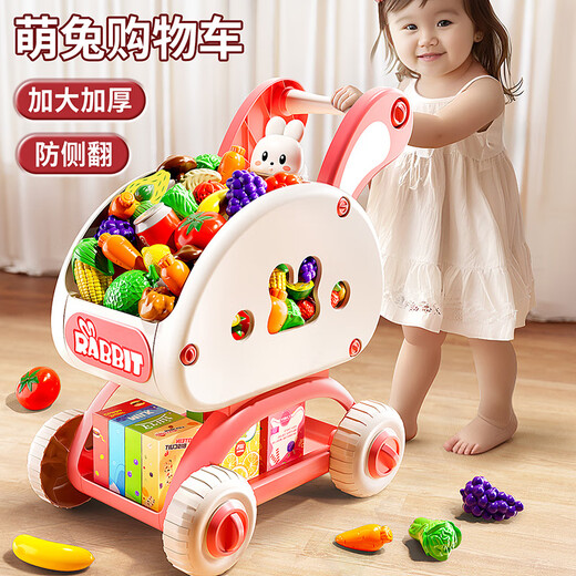Children's play house toy 3-6 years old boys and girls Internet celebrity kitchen burger machine convenience store powder + push shopping cart powder