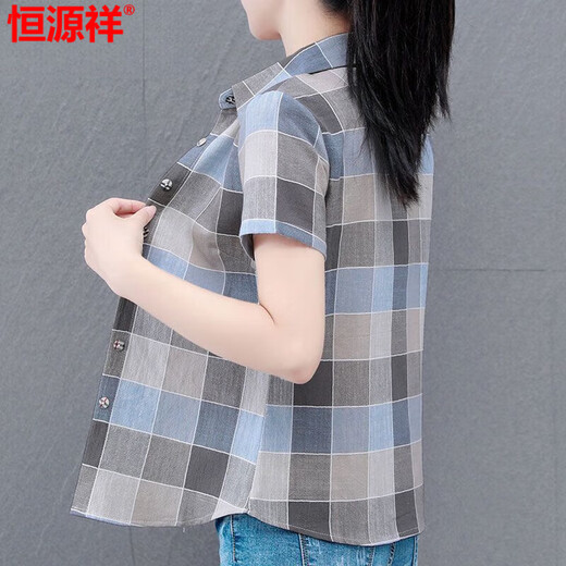 恒源祥高档棉格子衬衫女短袖2025年夏季新款时尚气质小衫洋气外穿衬衣 WJG9201蓝色长袖 M 建议95-105斤