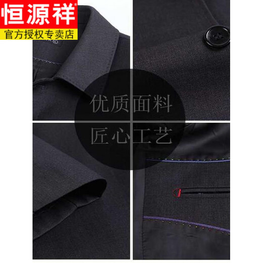 恒源祥风衣中长款男士翻领大码秋冬季新款加棉中老年爸爸装休闲大衣外套 浅咖 2XL 185