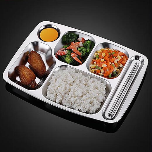 Venus 304 stainless steel fast food plate rectangular adult student canteen plate divided into six grids factory restaurant divided plate