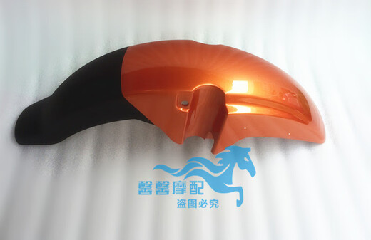 
Manmang is suitable for Loncin Jinlong motorcycle accessories Tuyue 15052JL15051D front gear mud board front tiles, one red front mud tiles