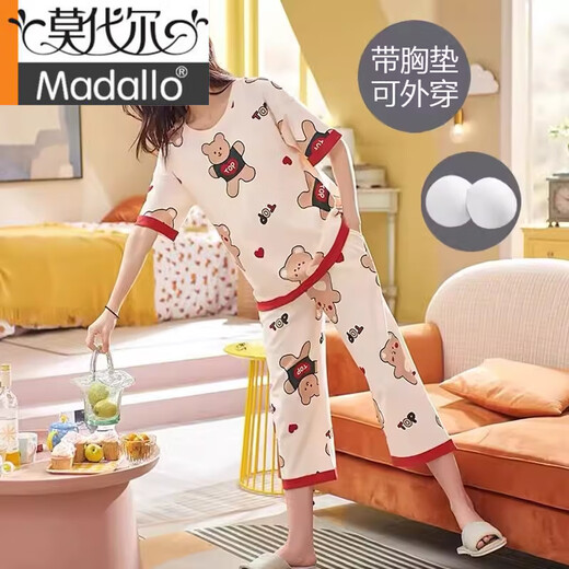 莫代尔睡衣女夏季带胸垫一体女士短袖纯棉七分裤套装韩版可爱网红家居服 带胸垫684紫短袖七分裤 2XL 120-135斤左右