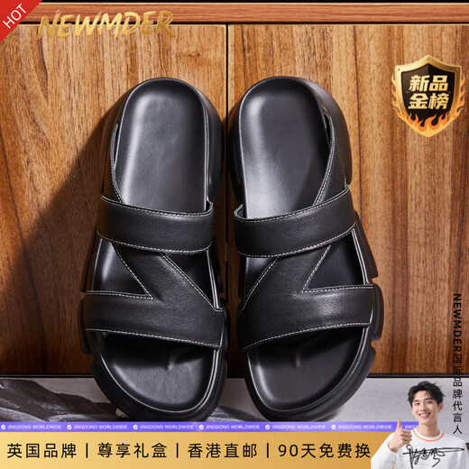 NEWMDER slippers for men wearing high-value summer breathable 2025 new thick sole and flip-flop soft-soled sandals for men high-end black (spot speed) 38 (240mm)