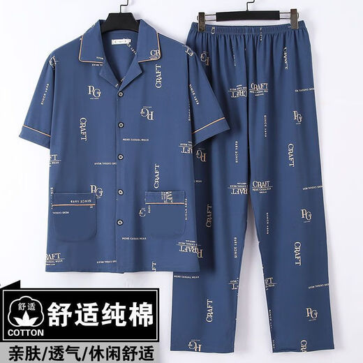猫人 MiiOW睡衣男纯棉薄款短袖家居服套装老年爸爸男士睡衣夏季格子 短袖3937#图片色 XL 建议120-140斤