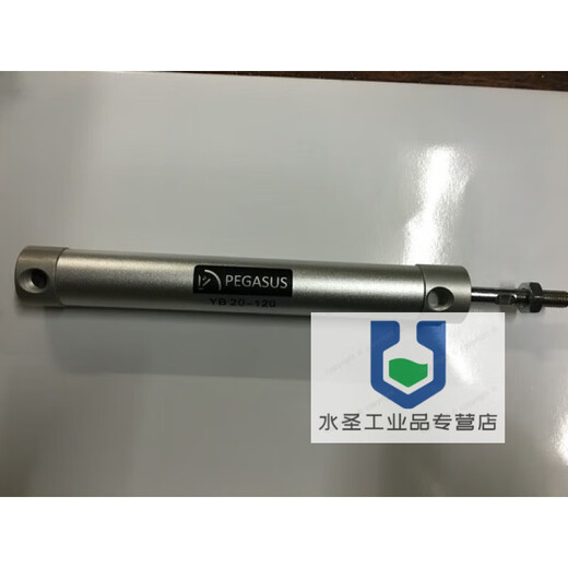 Injection molding machine manipulator manipulator cylinder tilt arm machine manipulator extraction cylinder Bronte Shian cylinder customized by default