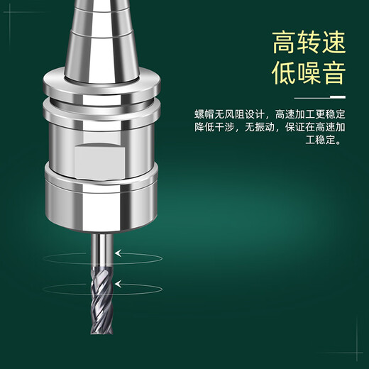 GER16 20 25 32 high-precision non-wind resistance high-speed SK ER stainless steel tool holder for iso tool holder engraving machine ISO20-ER16MS-35 stainless steel split 2u