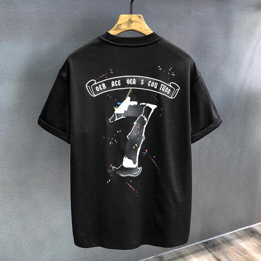 Jeep Spirit authentique Jeep haut de gamme haut de gamme à manches courtes à manches courtes t-shirts personnalisés pour hommes pour hommes 2025 Été lâche American Top pour hommes 6630 T-shirt blanc xl Code 140-155jin [Jin est égal à 0,5 kg]
