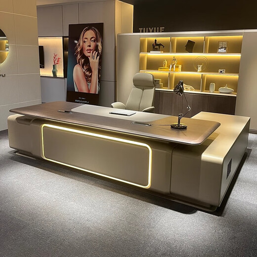 Hanjitangyu High-end Boss Desk Office Desk and Chair Combination Chairman's Office Business President Desk with Light Executive Desk Computer Desk 2.4 Meter President Desk Venetian Wood Grain + Dawn Gray