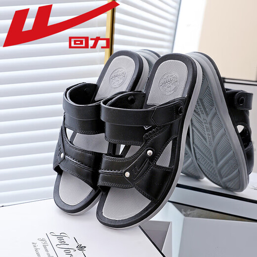 Huili Sandals Herren Sommer außerhalb von Tragen Fahrer, um atmungsaktive Sommer-Schlitten- und Verschleiß-resistente Gelegenheits-Strandsandalen für Männer zu fahren 3880-1 (schwarz) Größe 40 (Größe ist klein und empfohlen, eine größere Größe zu nehmen)