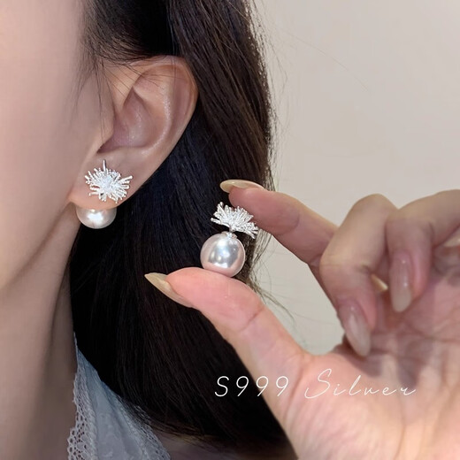 Ruihongxiang 999 Sterling Silver Earrings Fireworks Pearl Earrings Women's Light Luxury High-Quality Temperament Earrings 2025 New Hot Style Earrings 999 Sterling Silver Earrings-Back-hanging Fireworks Pearl Earrings