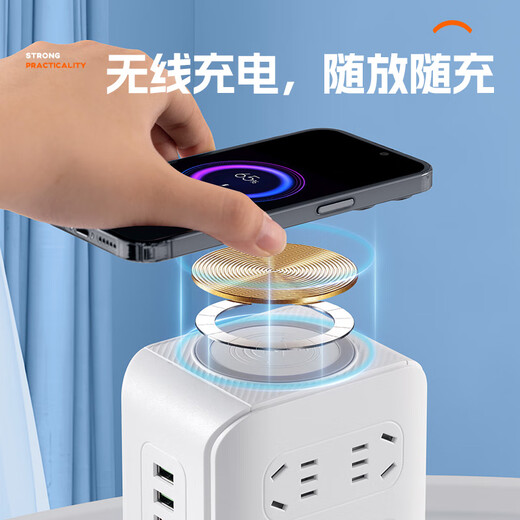 Justice noon-type Rubik's Cube socket with night light with fast charging USB wireless charging multi-function one-turn multi-position multi-jack retractable power strip/strip board 16-position jack + USB + night light 0.8 meters pure copper + lightning protection