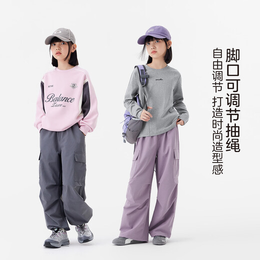 Zuoxi Kinderkleidung Girls 'Hosen Herbst-Arbeiten 2025 Neue Kinder im Freien im Freien im Freien im Freien im Freien im Freien im Freien im Freien im Freien im Freien zu