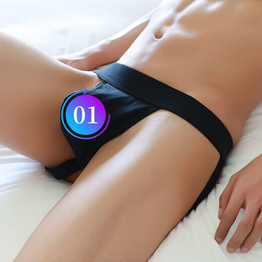 Thong sexy new underwear boys tight white sexy low waist double thong gay gay men's sports red M