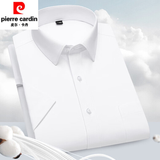 Pierre Cardin High-End 2025 Sommer neuer Baumwoll-Herren-Kurzärmel-Hemd Jugend Mode lässige Baumwolle Feste Farbe Leuchtdauer DX6621 39