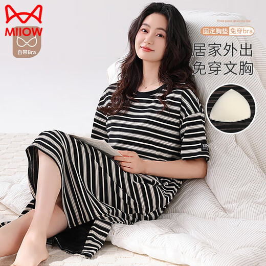 猫人（MiiOW）2025新款带胸垫睡裙女款夏季纯棉短袖薄款黑白条纹中长款睡衣裙子 无胸垫14110 XL 170建议体重120-140斤左右