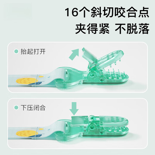 Xulin German brand teether anti-drop chain can chew baby pacifier teether pacifier anti-lost hanging rope for baby four-piece set