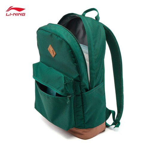 Li -Ning -Rucksack Männer und Frauen gleicher Stil 25 neue trendige Retro verstellbare Schultergurt Casual Sporttasche ABSV391