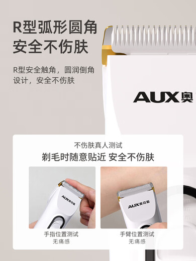 Oaks (AUX) Teddy shearing artifact pet electric clipper dog shaver electric clipper special hair pusher for shaving dog hair. Special for Teddy. Upgraded to 120min battery life and waterproof. Jane