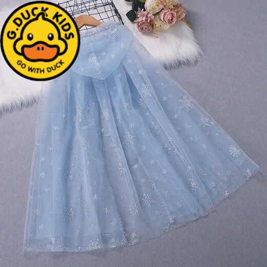 G.Duckkids Kinderprinzessin Aisha Schalmädchen Cloak Mesh Ice Snow 2025 New Aisha Baby Cloak Mädchen