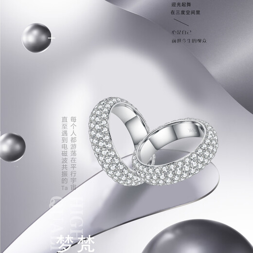 Genuine PT999 gold full diamond round ring, classic and versatile, customized for men and women, exquisite birthday gift for girlfriend, full diamond round ring, size 10