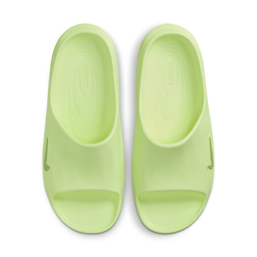 Nike Menipas de amortiguación para hombres Autumn Brower Rebound Comfort Oficial Nike Rejuven8 HV4479 700 Ligero amarillo verde amarillo/ligero verde amarillo/ligero verde amarillo 47.5