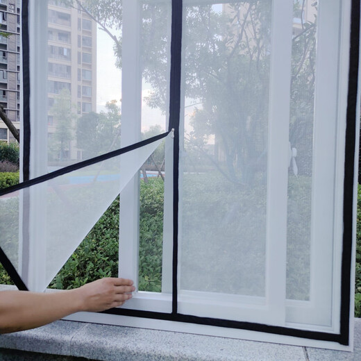 Yunpo can customize household anti-mosquito screens, self-installed invisible screens, self-adhesive Velcro, simple dust-proof screen window stickers, gray gauze and gray edges - zipper style. Support customization - contact customer service
