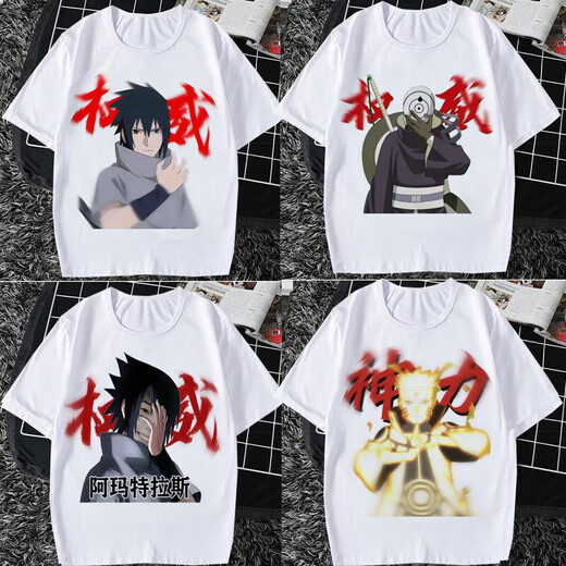 Naruto T-Shirt Amatras Naruto Sasuke Emoticon Pack lustiger Teenager halbärmeliger Sommer [Weiß kurzärmelig] Naruto 4 Einzelgröße Kinderkleidung 160 Empfohlene Höhe 148-15885