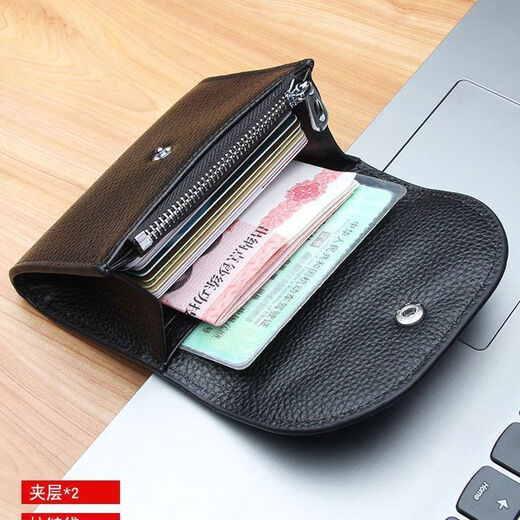 途尊新款超薄零钱包男士软皮质感短款迷你简约零钱袋女式卡包硬币包 灰色