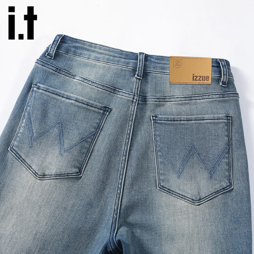 
izzue IT design sense micro-flare jeans for women in summer high waist commuting versatile bell-bottom pants for women