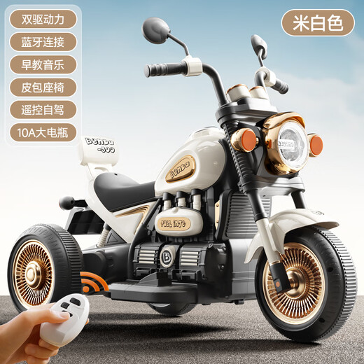 Haha strange children's electric motorcycle children's motorcycle 3-6 years old children's electric car toy car can sit on children's car top with white | 6V10 battery + dual drive + remote control