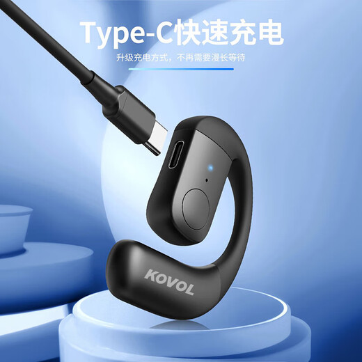 Covo No. 1 on the TOP list | Berlin Voice True Wireless Bluetooth Headset Single-Ear Non-in-Ear Open-Ear Hanging Bone Conduction Concept Headphones for Sports, Running, Takeaway and Driving