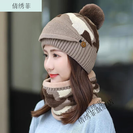 Qianxifei chapeau d'automne et d'hiver de style coréen hiver