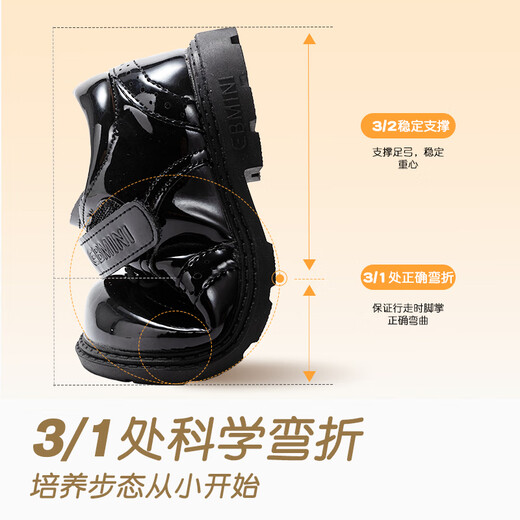 Inbemini 2025 children's leather shoes black soft sole boys' baby shoes spring and autumn new single shoes non-slip girls' small leather shoes black size 22 inner length 14.0CM suitable for feet about 13.5CM