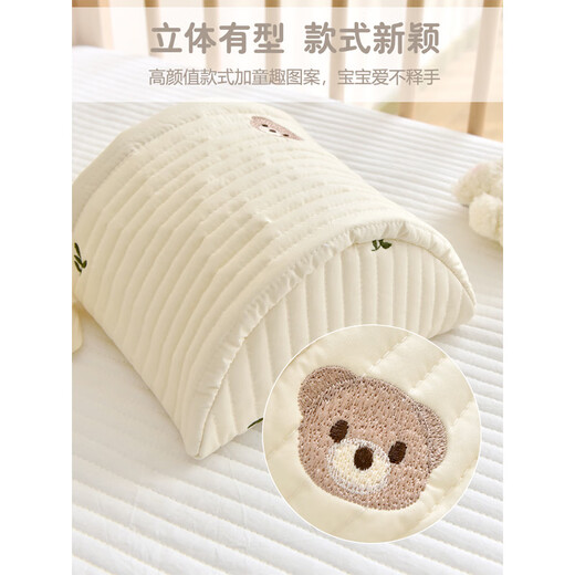 Crib Head Hang -Beutel reines Baumwollspeicher -Windel Aufbewahrung Little Kaninchen Aufbewahrungstasche
