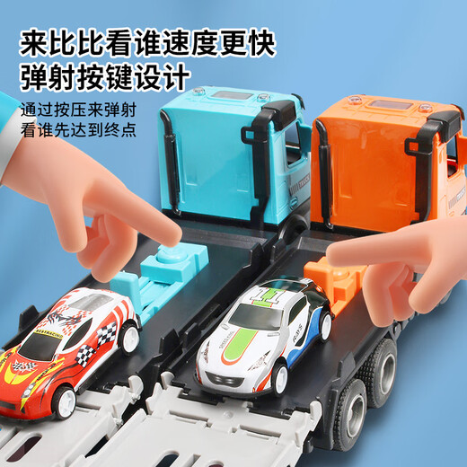 Light follows my will children's toy car alloy truck deformation large truck engineering track sliding ejection car boy birthday gift deformation ejection large truck blue 12 alloy car