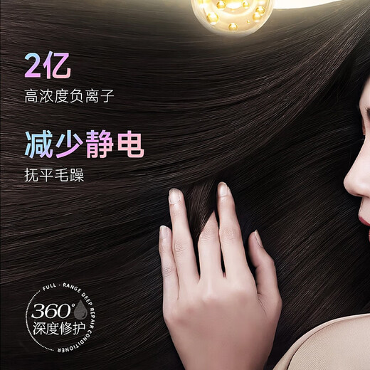 Hair dryer hair salon high power 1800w brushless hair dryer barber shop teacher Tony's special high wind high speed hair dryer hair dryer peach pink (high speed hair dryer + 110,000 super speed)