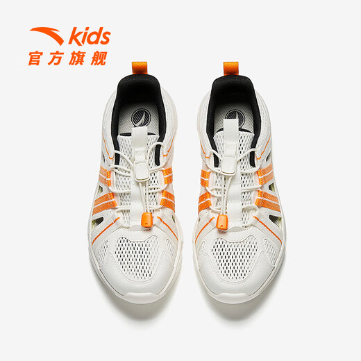 ANTA children's river tracing shoes girls' toe-toe sandals medium and large children's sports frame beach shoes 2026 summer new outdoor shoes male ivory white-4 35