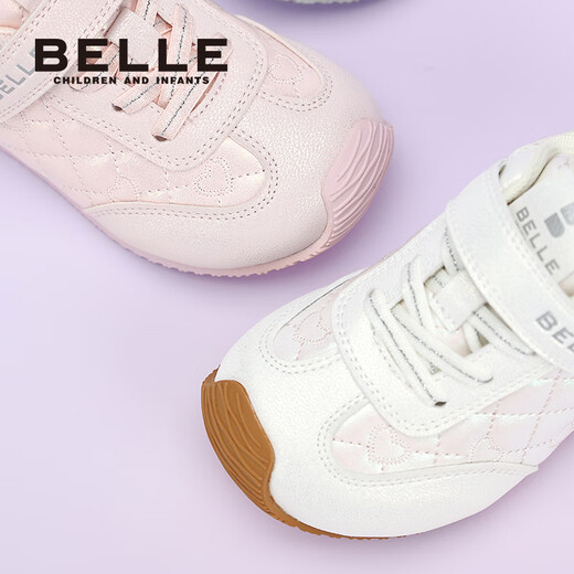 Belle children's shoes girls' sports shoes 2025 autumn new versatile sneakers children's baby toddler shoes casual shoes silver 28