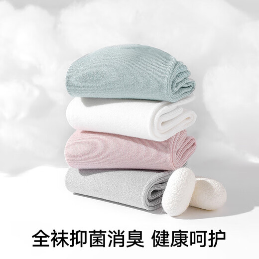 Songshan Cotton Shop Paar Socken Seidenraupe weiche und reine Farbe weiche atmungsaktiv
