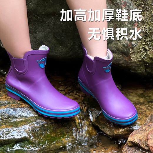 EVERCREATURES英国紫色雨鞋女士雨靴防滑水鞋成人儿童雨鞋切尔西短筒橡胶雨鞋女 紫色低帮12EGG 37