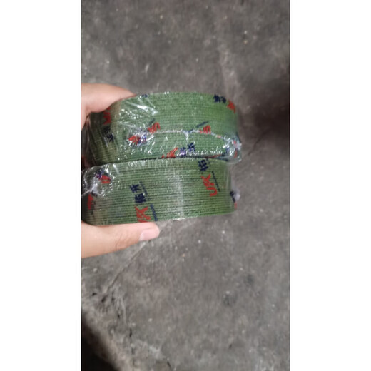 Milan Uyoukai cutting disc resin grinding wheel disc green 107*1.2*16 special cutting stainless steel double mesh green green box of 50 pieces