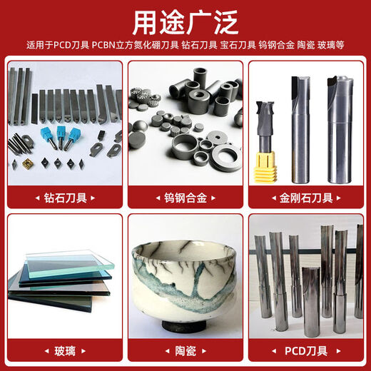 Agente de unión de cerámica Rueda de molienda Diamond Paralela 100 Desarrollador PCD Herramienta PCBN Aleación Tungsteno Acero Boron Boron Nitride Tazón Tipo de tazón Tipo 12532 1010 Tamaño de partícula 180 Recuerde que no se seca la rutina