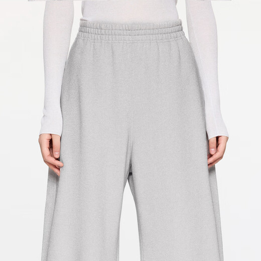 JNBY [Same Model in Shopping Mall] 24 Autumn New Banana Sleeping Pants Casual Loose 5O9E14140 044/Pearl Silver XS