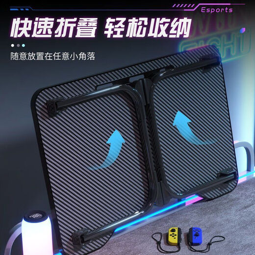 Bed computer desk portable desk large foldable table gaming style carbon fiber bed dormitory study table extra large gaming table 80X52CM black texture