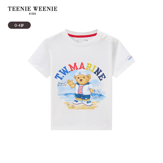 Teenie Weenie Kids 25-year-old baby boy printed short-sleeved round neck T-shirt base layer gray 90 cm