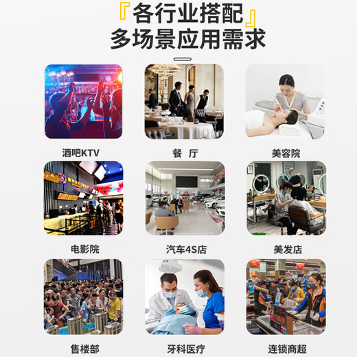 SINORISE walkie-talkie small mini-ear-hanging intercom hotel KTV indoor wireless Bluetooth intercom beauty salon hotel restaurant outdoor service industry general SR610 flagship version 10 sets