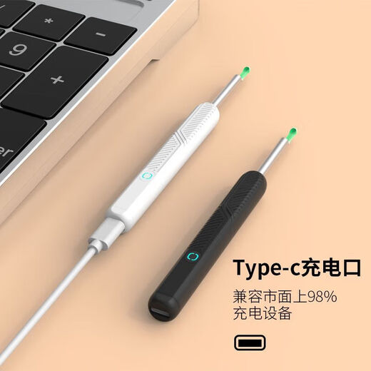 
Visual ear piercing spoon intelligent wireless high-definition visual high-definition luminous ear piercing artifact otoscope ear piercing spoon black [wireless connection to mobile phone - refuse to blindly dig] 2025 model [9900W extremely clear] applicable to all ages