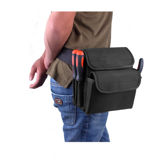 Yingtang Motor Vehicle Inspection Kit Vehicle Administration Inspection Kit Vehicle Inspection Station External Inspection Convenient Tool Kit Can Be Customized 067 All Black