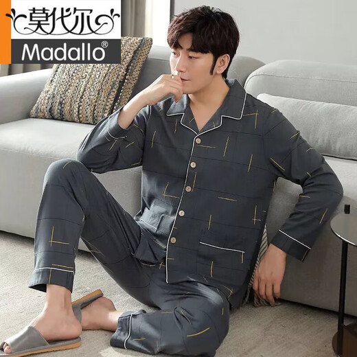 
Modal pajamas men's spring and autumn winter cotton long-sleeved trousers cardigan youth large size can be worn on the outside spring and autumn home clothing set 3523 MZ L [120-140Jin [Jin equals 0.5 kg]]