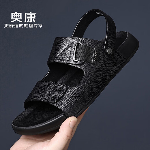 奥康凉鞋夏季外穿防滑耐磨男士休闲开车两用软面软底真皮牛皮沙滩鞋子 黑色-1255721046H【顺丰包邮】 41 【标准皮鞋尺码】